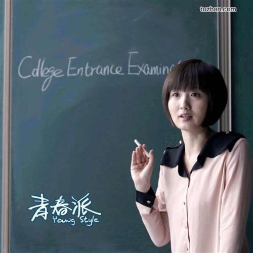 学位证书几位数